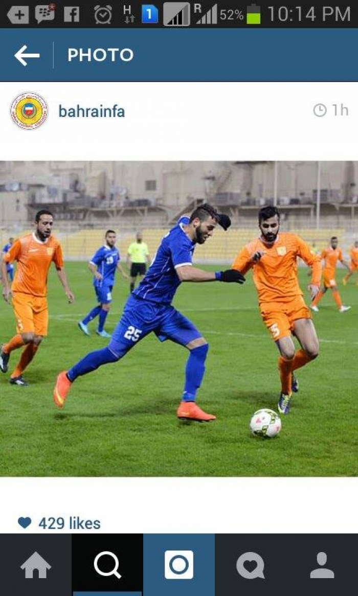 شاهد بالصــورة: رونالدينيو اليمن يتألق في البحرين !!