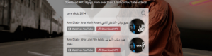 موقع للبحث عن المقاطع في يوتيوب وتنزيلها بلاحقة Mp3