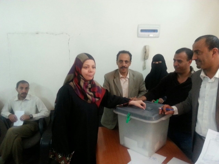 اول انتخابات رياضية بعد الانقلاب الحوثي