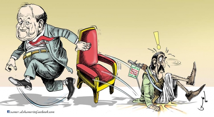 شاهد اقوى كاريكاتير ... كيف هرب هادي بكرسي السلطة من تحت الحوثي ؟