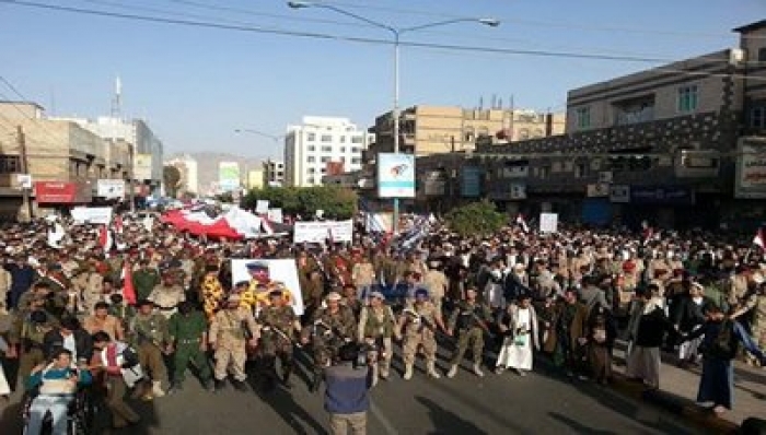 مسيرة حاشدة في صنعاء ترفض التدخل الخارجي وتؤيد قرارات جماعة الحوثي