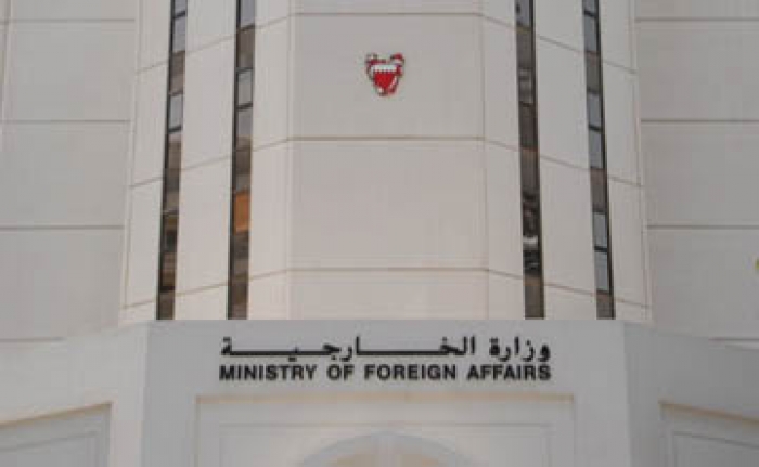 السفير البحريني غير المقيم يعود إلى عدن
