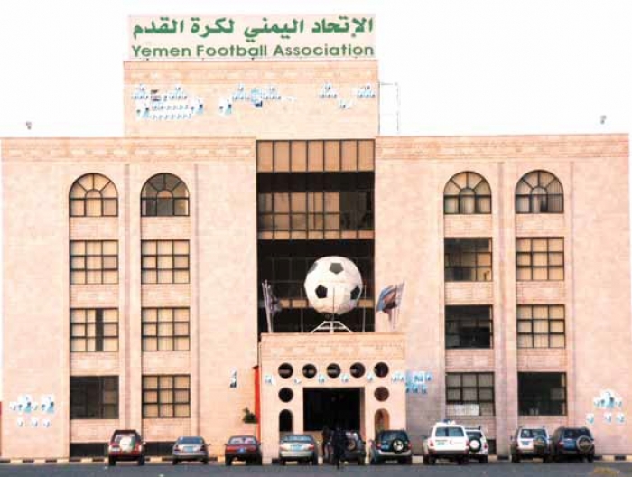 تقرير: اتحاد كرة القدم ..بؤرة فساد .. عبث وتجاوزات بمئات الملايين!!