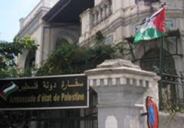 فلسطين تعيد فتح قنصليتها بعدن بعد 22 عاما من إغلاقها
