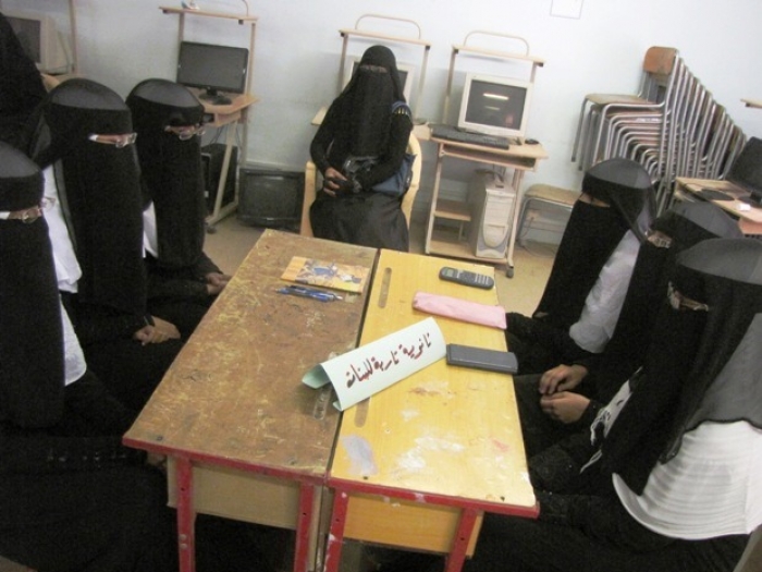 ثانوية تاربة للبنات بطلة المسابقة المنهجية بمديرية سيئون