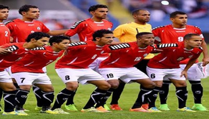 اليمن تصطدم بباكستان الليلة