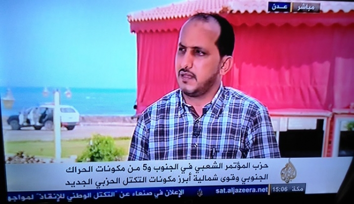 "شفيع العبد" لـ الحوثي "العماد": من يغرق في العمالة لا يحق له اتهام الآخرين بها