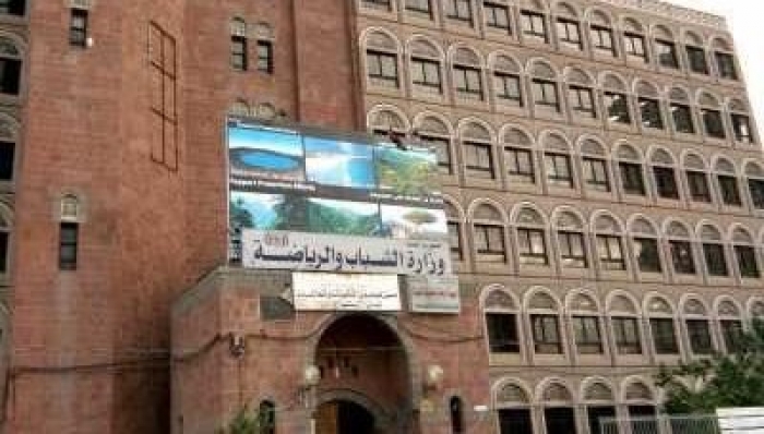 كشف حساب الرياضة اليمنية في عام 2014 .. 146 ميدالية ذهبية وفذية وبرونزية