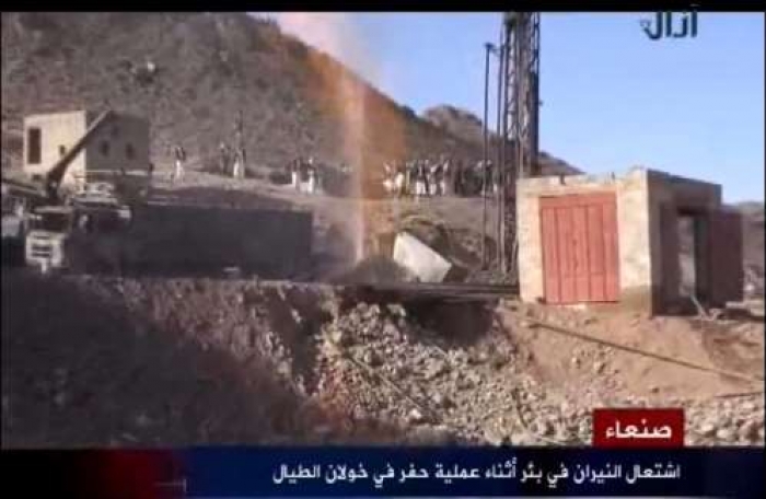 شاهد بالفيديو: البئر التي تنفث النار في خولان اليمن