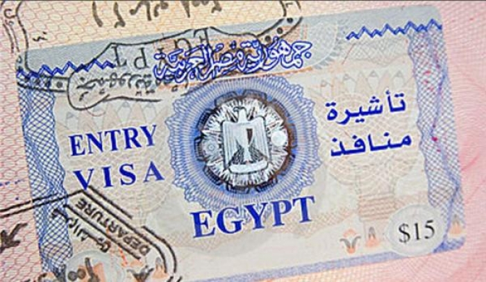 سفير سابق يوضح منهم اليمنيون المسموح لهم دخول مصر من دون فيزا ؟!