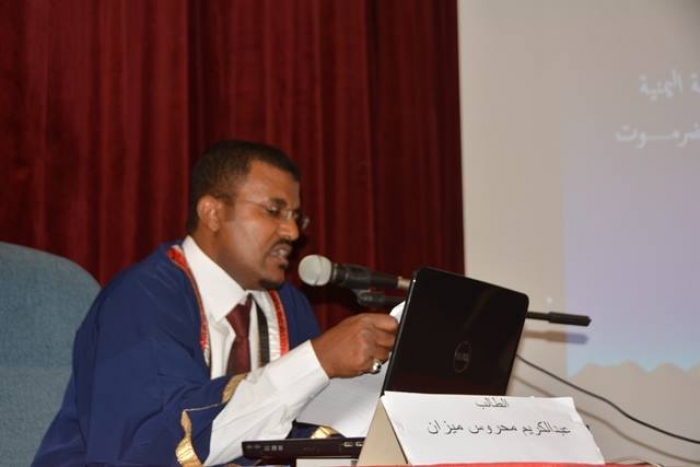 الماجستير بإمتياز في التاريخ الإسلامي للباحث عبدالكريم محروس ميزان من أبناء مدينة الحزم بمديرية شبام