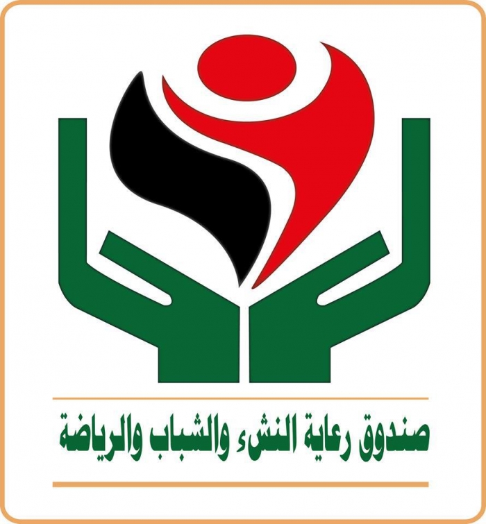 اللجنة الثورية الحوثية تخذل موظفي الشباب والرياضة