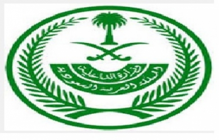 مقتل جنديين سعوديين على الحدود اليمنية ( الأسماء )