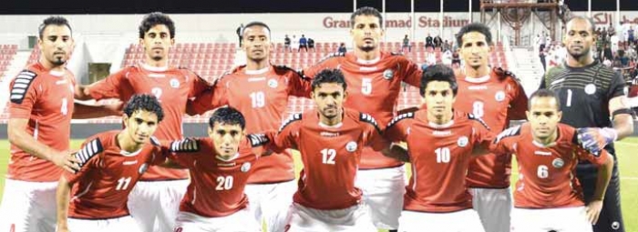 اليمن في المستوى الأخير:  14إبريل .. سحب قرعة تصفيات آسيا وكأس العالم