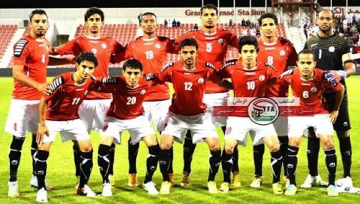 اليمن يخسر الموقعة الكورية بهدف الدقيقة ٧١