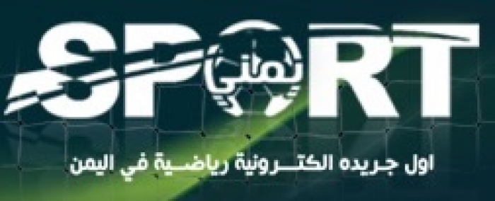 ﻣﻬﺎﺭﺓ ﺍﻟﺒﺮﺍﺯﻳﻞ ﺗﺘﺤﺪﻯ ﺍﻟﻌﻨﺎﺩ ﺍﻟﺼﺮﺑﻲ ﻓﻲ ﻧﻬﺎﺋﻲ ﻣﻮﻧﺪﻳﺎﻝ ﺍﻟﺸﺒﺎﺏ