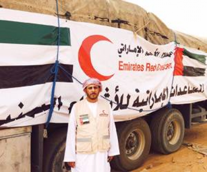ثلاث سفن اغاثة تتجه نحو عدن