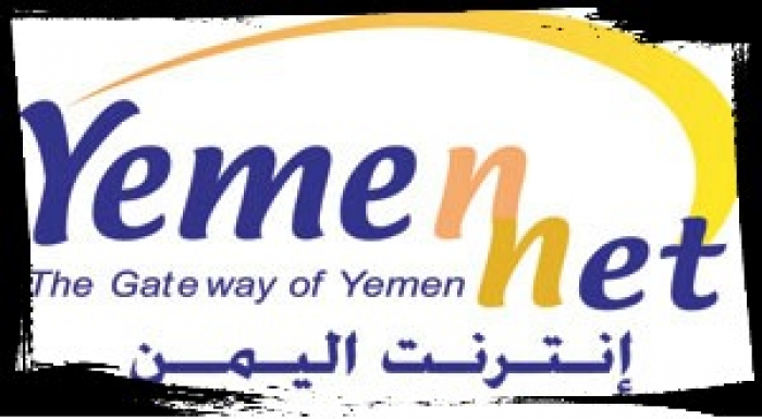 ﺭﺍﺑﻄﺔ ﺍﻟﺼﺤﺎﻓﺔ ﺍﻹﻟﻜﺘﺮﻭﻧﻴﺔ ..معا ضد الحجب
