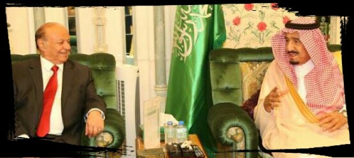 شاهد.. هادي في ضيافة سلمان