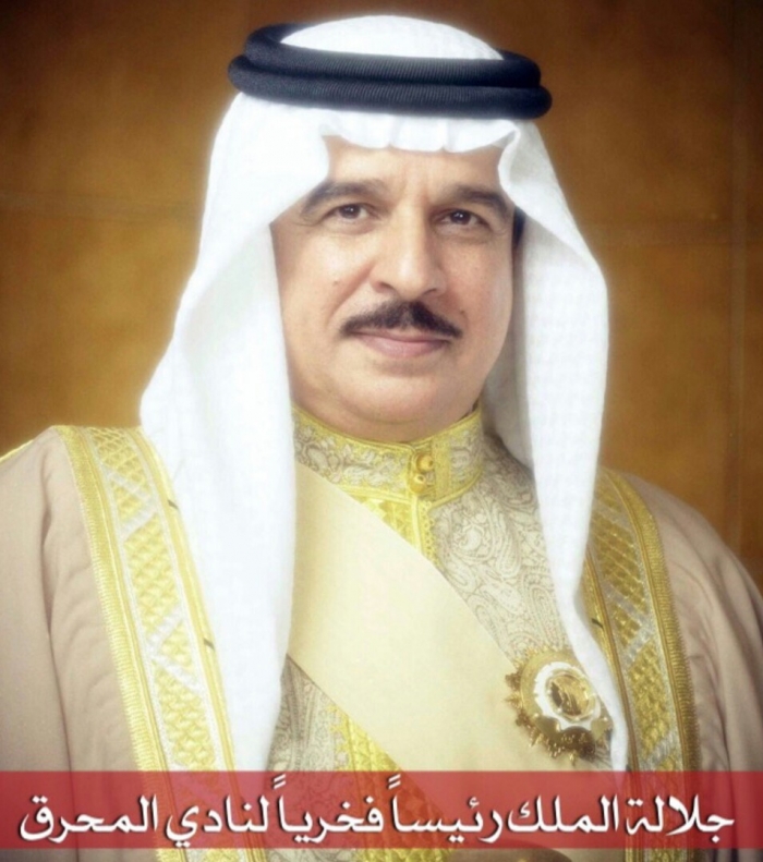 ملك البحرين يفوز بمنصب فخري جديد