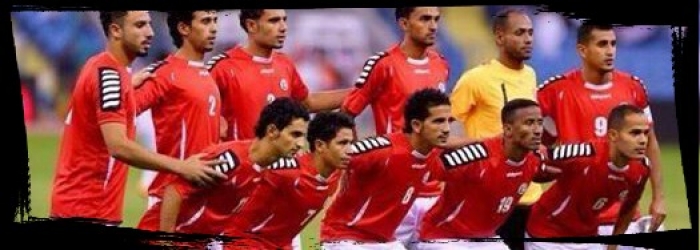 اليمن تتراجع 6 مراكز في التصنيف العالمي