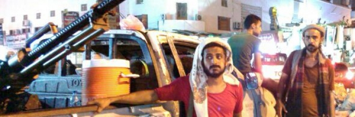 المقاومة تشن حملة على تجار السلاح في الشيخ عثمان
