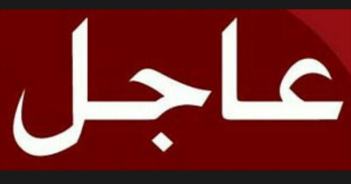الميليشيات تهرب من قصر المعاشيق نحو البحر