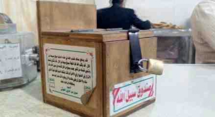 جرعة حوثية جديدة وسعر حوثي جديد للديزل