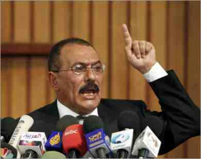 صالح يكشف حقائق جديدة عن اتفاقية الحدود اليمنية السعودية