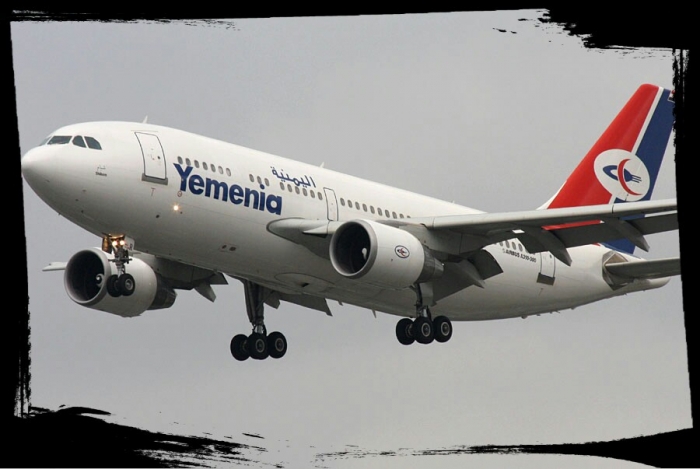 اليمنية تعود الى مطار عدن لاول مرة منذ اندلاع الحرب