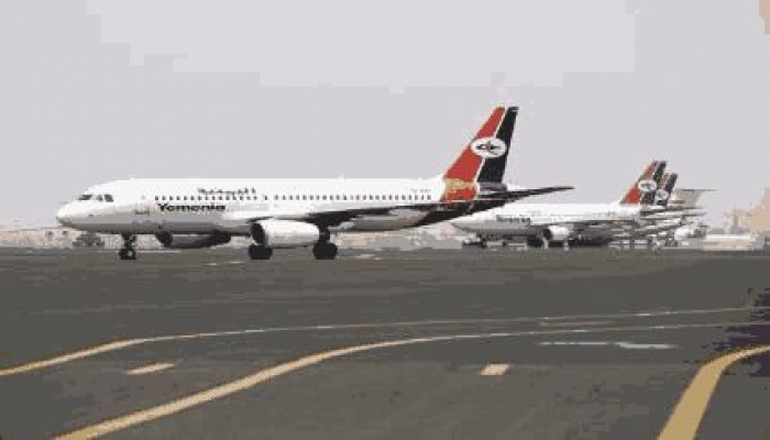 هادي وعدن يجردان صنعاء والحوثي من الطائرات