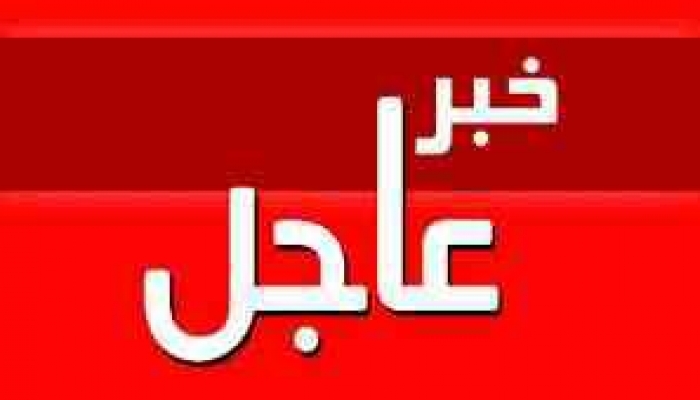 خاص من المقاومة لسكان تعز : الزموا منازلكم حفاظا على حياتكم