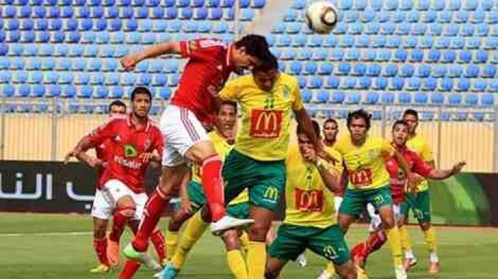 الاهلي يسحق الجونة بـ 13 هدفا في كأس مصر