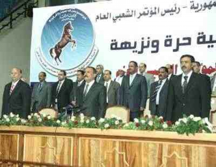 المؤتمر الشعبي يحضر لخلع الزعيم