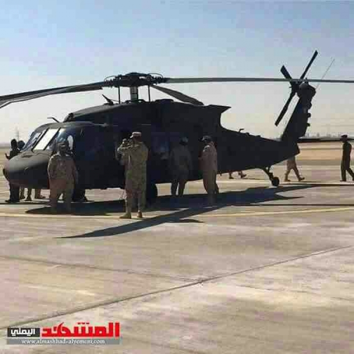 شاهد : الاباتشي في مارب واول سيلفي لطيار خليجي في صافر