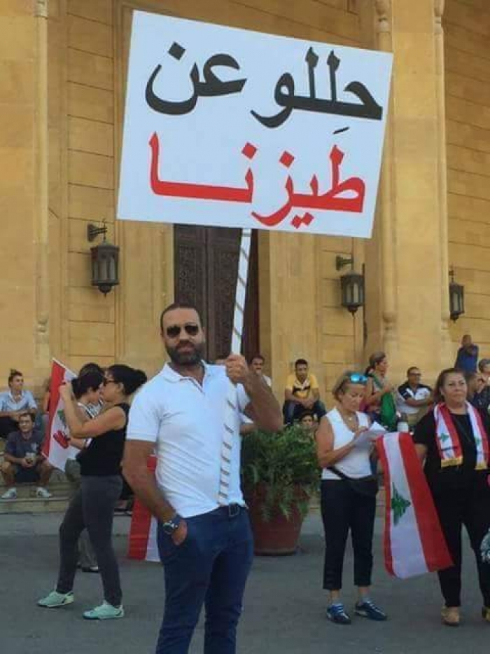 سموها في مصر ثورة المزز : لماذا ينتفض اللبنانيون؟!