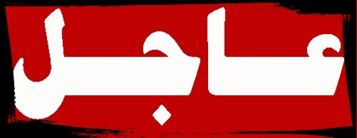 خطاء الحذيفي يرشحه لان يكون اول ضحايا مجزرة صافر