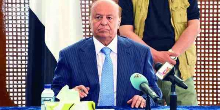 رسمياً.. حكومة هادي جاهزة لتحرير صنعاء