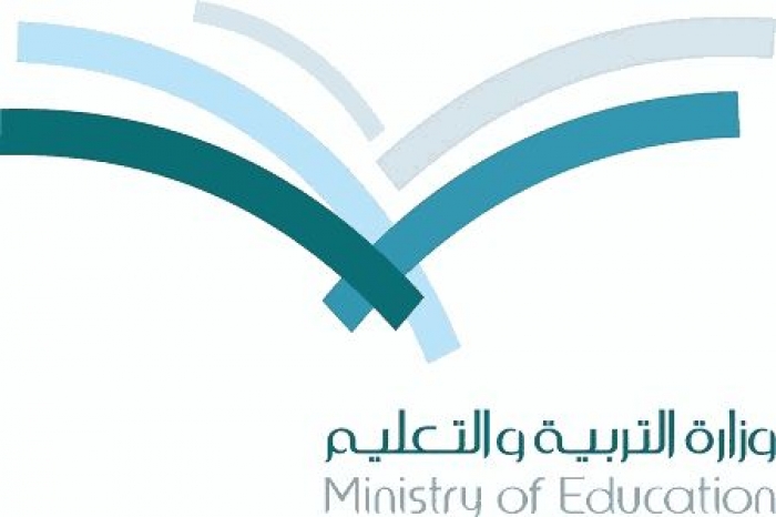 السعودية تزف لليمنيين المقيمين بشرى سارة ..