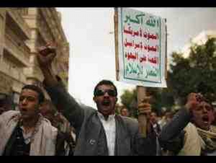الحوثي تعترف بمقتل القيادي ابو حسين