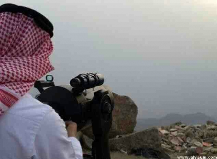 تحري رؤية هلال »ذي الحجة« مساء غد
