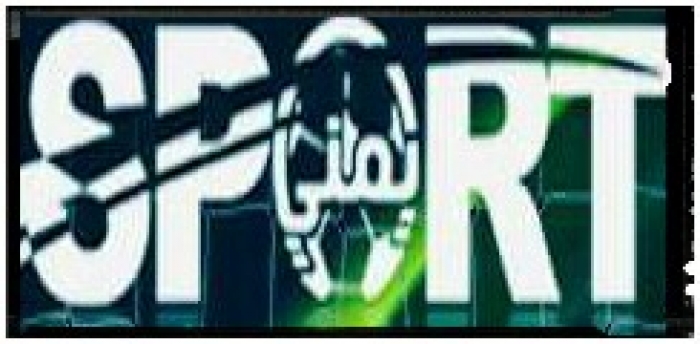 اختيار مدينة هانجتشو لاحتضان دورة الألعاب الآسيوية لعام 2022
