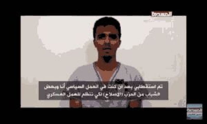شاهد .. احدث فضائح قناة الحوثي التلفزيونية