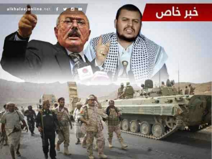 هذا شرط الانقلابيين  الحوافيش في مفاوضات مسقط ؟!