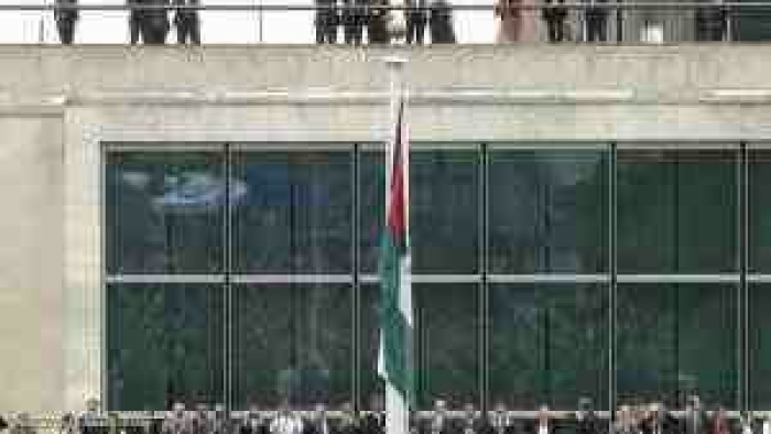 رفع علم فلسطين لأول مرة في الأمم المتحدة