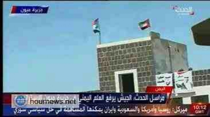 ناطق جبهة الصبيحة يطلق تحذير خطير