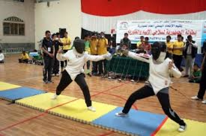 مبارزة صنعاء تنطلق اليوم