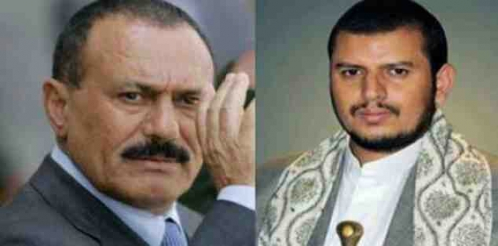 الحوثي يتبع اجراءات كارثية للدفاع عن العاصمة صنعاء