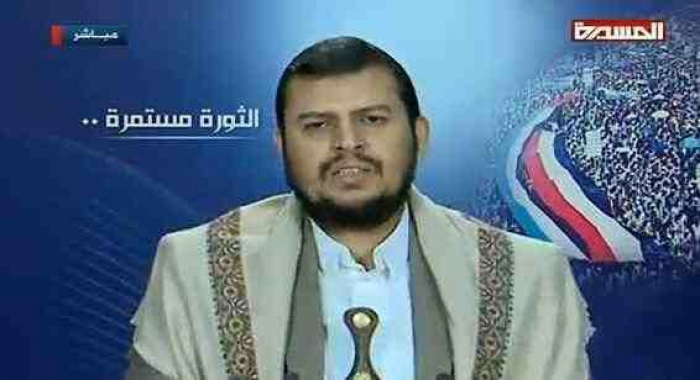هاااام : مقاومة لحج تحصل على صيد حوثي كبير