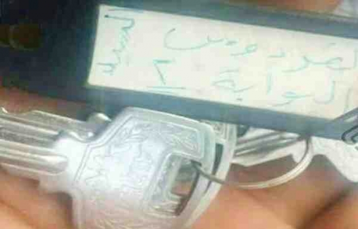 صورة .. سر شعار الحوثي " مانبالي مانبالي"